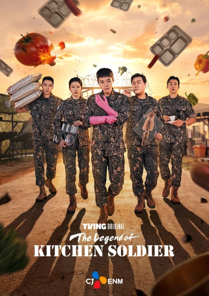 The Legend of Kitchen Soldier (2026)